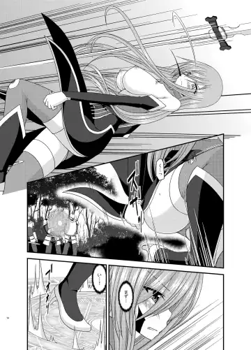 [Charu] Melon ga Chou Shindou! R9 Fhentai - Page 14
