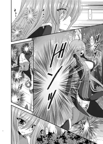 [Charu] Melon ga Chou Shindou! R9 Fhentai - Page 8