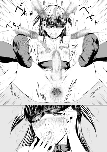 UsedVariation Fhentai - Page 18