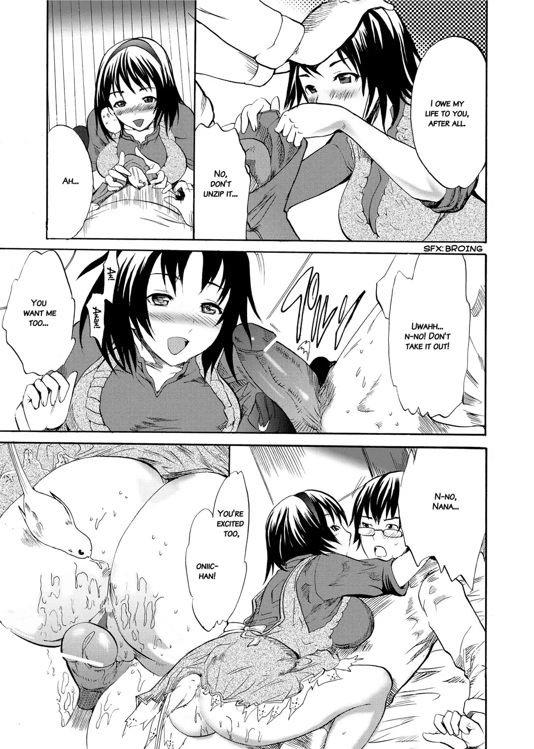 [Shimon Ryushiro] Sex Teacher Fhentai - Page 122