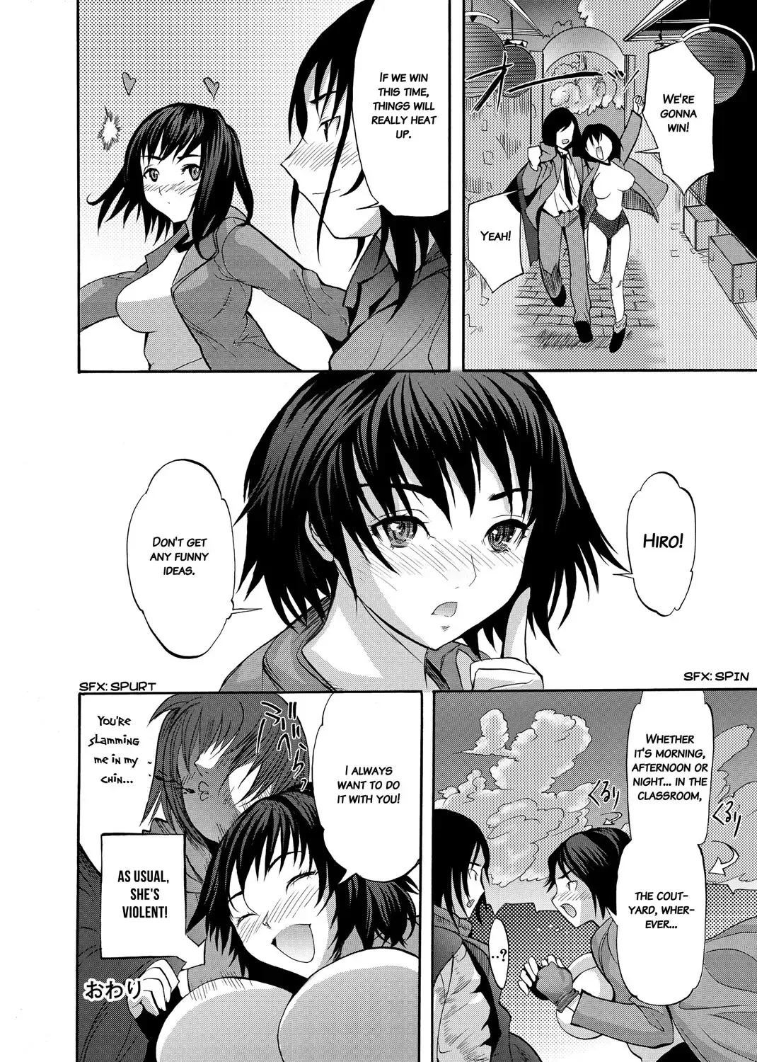 [Shimon Ryushiro] Sex Teacher Fhentai - Page 167