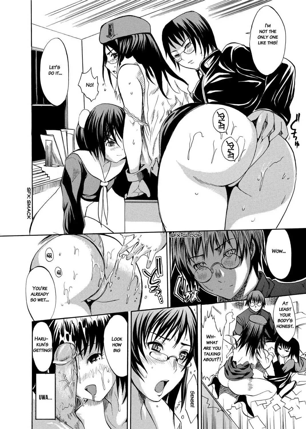 [Shimon Ryushiro] Sex Teacher Fhentai - Page 197