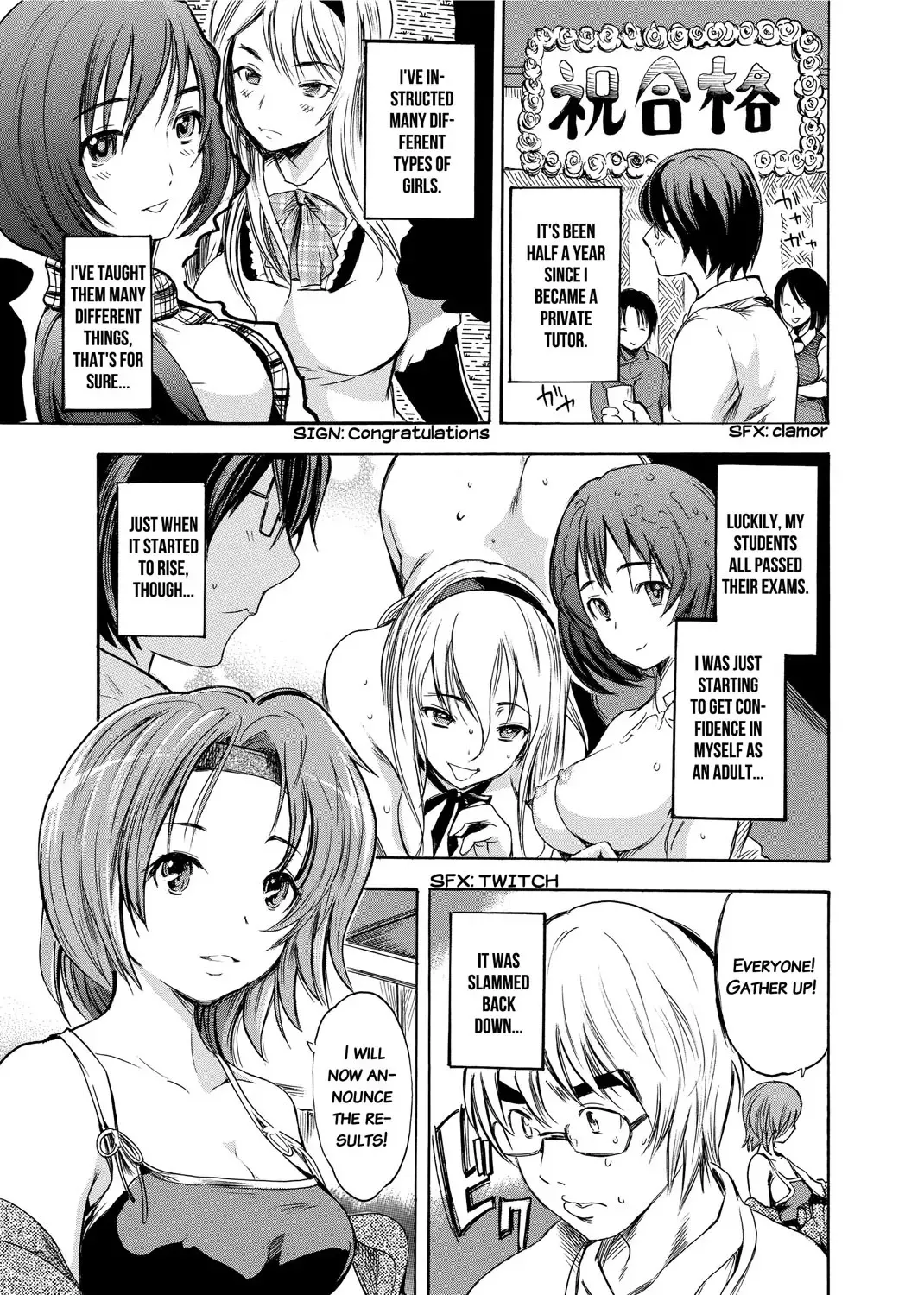 [Shimon Ryushiro] Sex Teacher Fhentai - Page 42