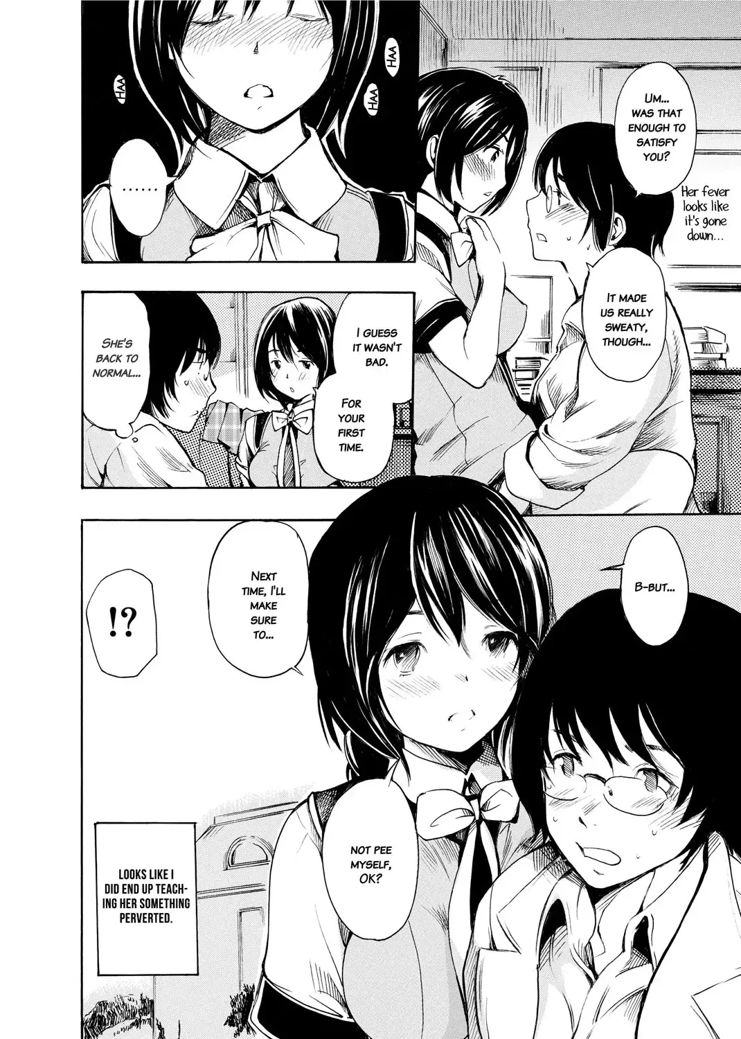 [Shimon Ryushiro] Sex Teacher Fhentai - Page 95