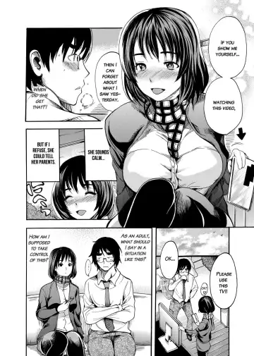 [Shimon Ryushiro] Sex Teacher Fhentai - Page 11
