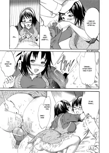 [Shimon Ryushiro] Sex Teacher Fhentai - Page 122