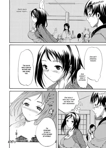 [Shimon Ryushiro] Sex Teacher Fhentai - Page 131