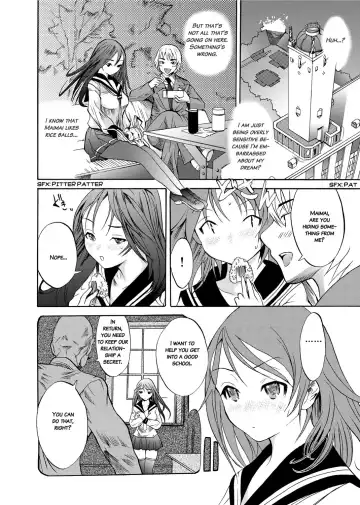 [Shimon Ryushiro] Sex Teacher Fhentai - Page 135