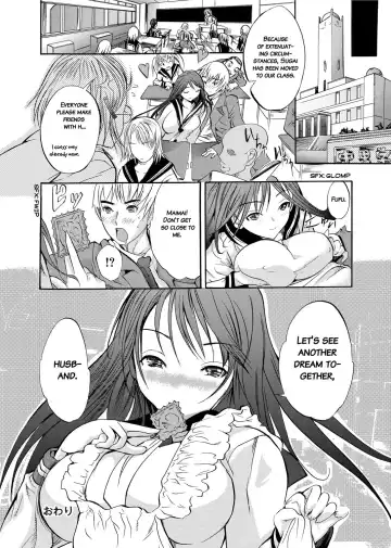 [Shimon Ryushiro] Sex Teacher Fhentai - Page 147