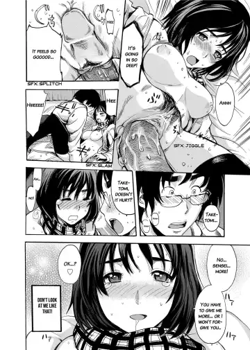 [Shimon Ryushiro] Sex Teacher Fhentai - Page 15