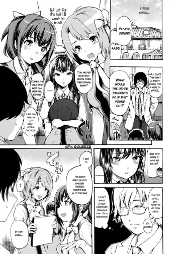 [Shimon Ryushiro] Sex Teacher Fhentai - Page 62