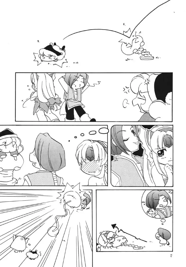 [Mizushima Aru] WILD TALK Fhentai - Page 12