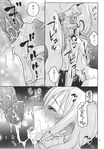 [Murata.] Nami no Ura Koukai Nisshi 8 Fhentai - Page 10