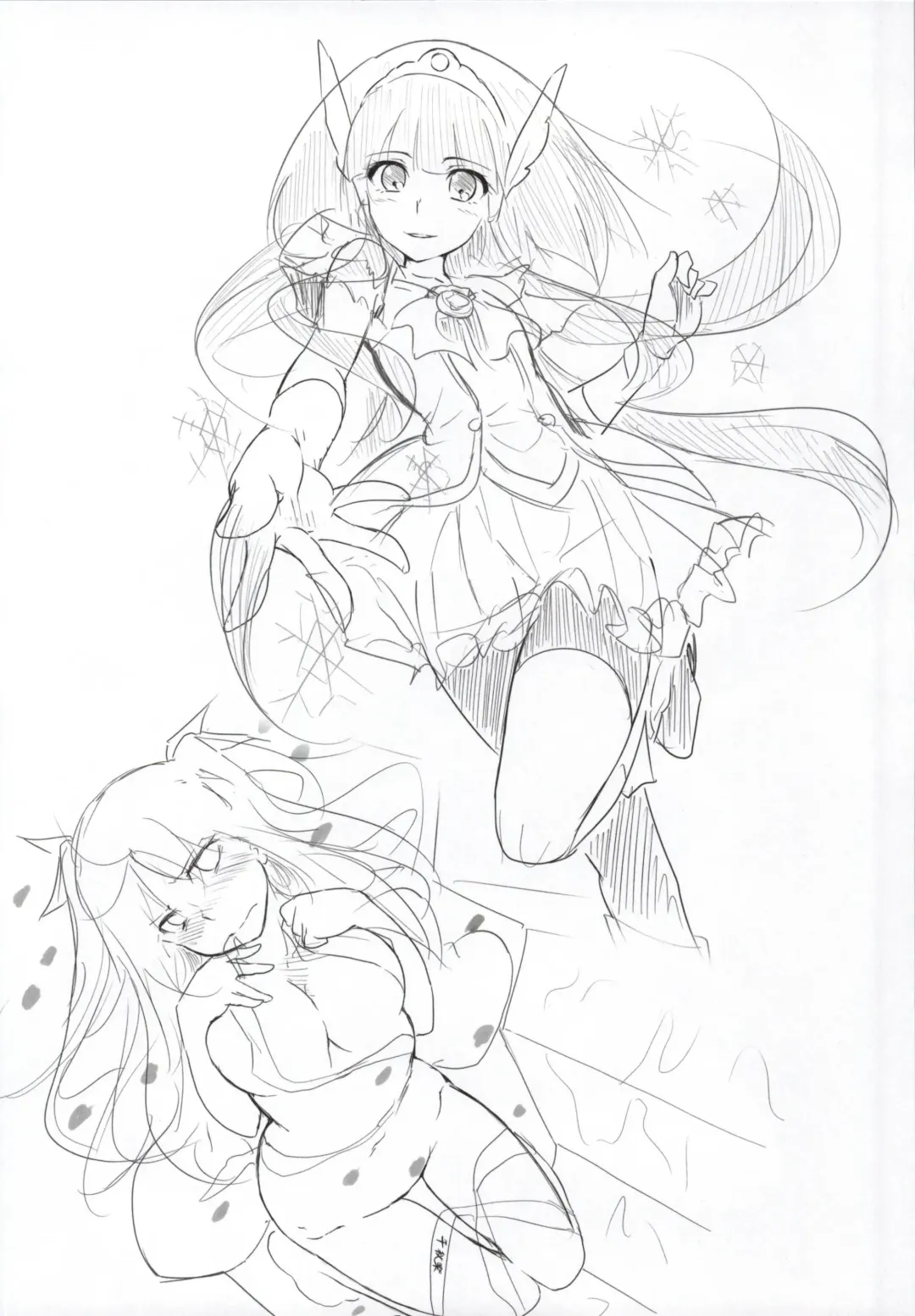 [Daiki] Neko ni Karukan Ni Fhentai - Page 19