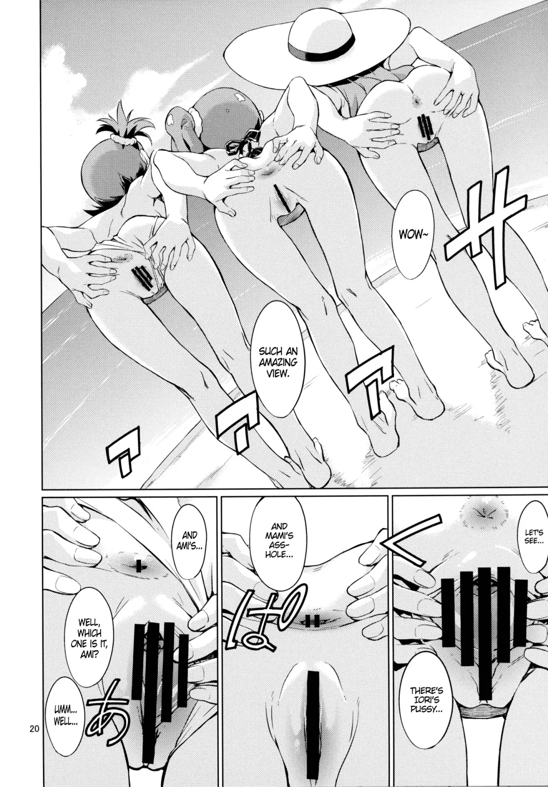 [Takemura Sesshu] Shima-Hen | Island Edition Fhentai - Page 21