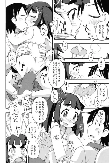 [Miyahara Mimikaki] Youshiki Benjo Fhentai - Page 161