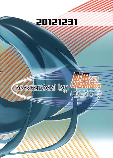 [Kurosawa] Racing Angeloid Fhentai - Page 24