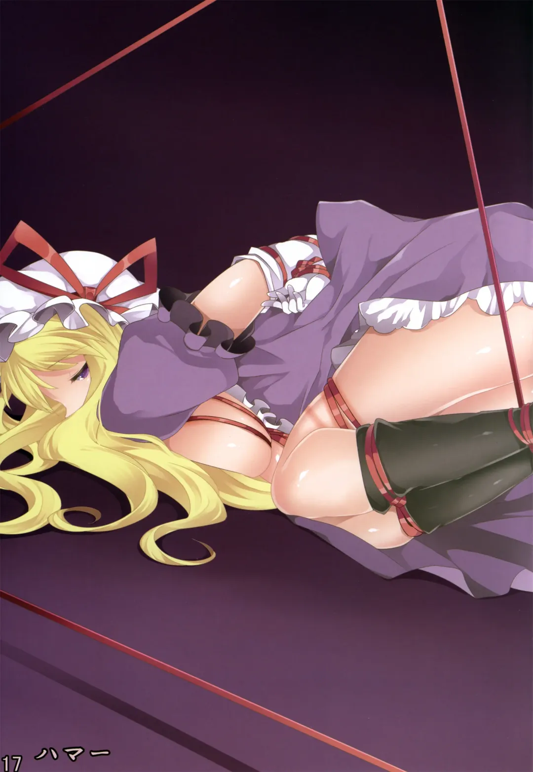 [Lilish - Tamuhi - Yoshi Keto] Touhou Kinbaku Goudou Gensou Kinbaku Shoujo Fhentai - Page 17