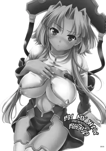 [Yasui Riosuke] Go! My Way Fhentai - Page 2