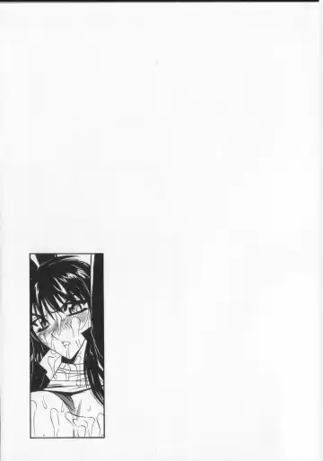 [Aura Seiji] Ran ga Yuku!! Fhentai - Page 187