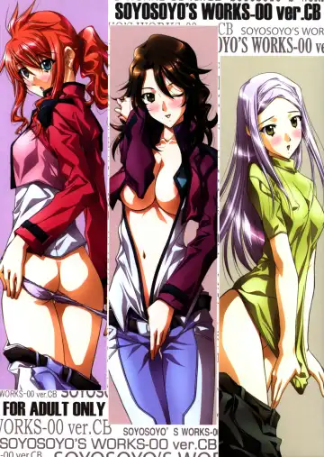 Read [Soyosoyo] SOYOSOYO's WORKS-00 ver-CB - Fhentai