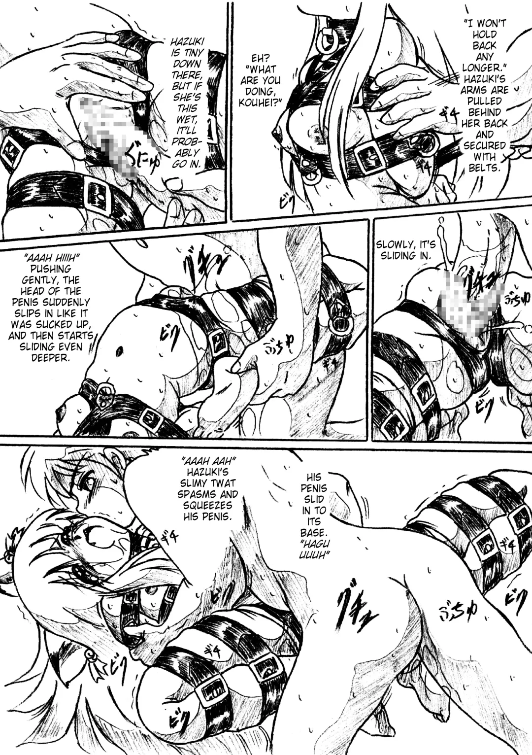 [Sumomo Ex] Vivian Bessatsu 25 - Isourou Shoujo | Freeloading Girls Fhentai - Page 11