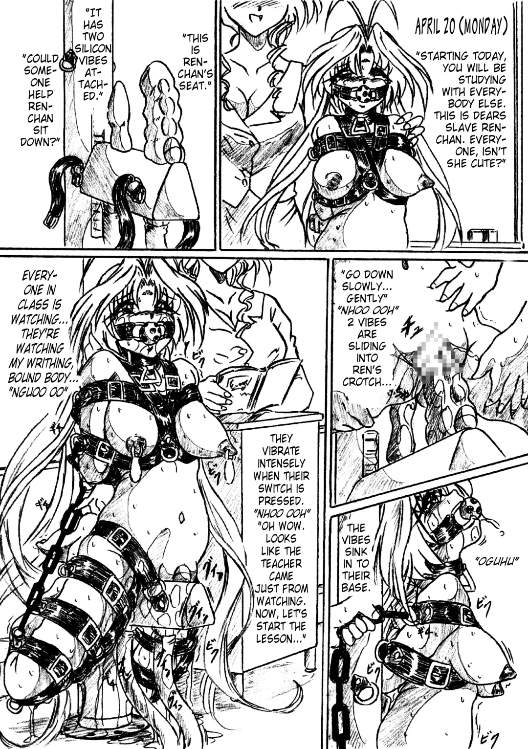 [Sumomo Ex] Vivian Bessatsu 25 - Isourou Shoujo | Freeloading Girls Fhentai - Page 6