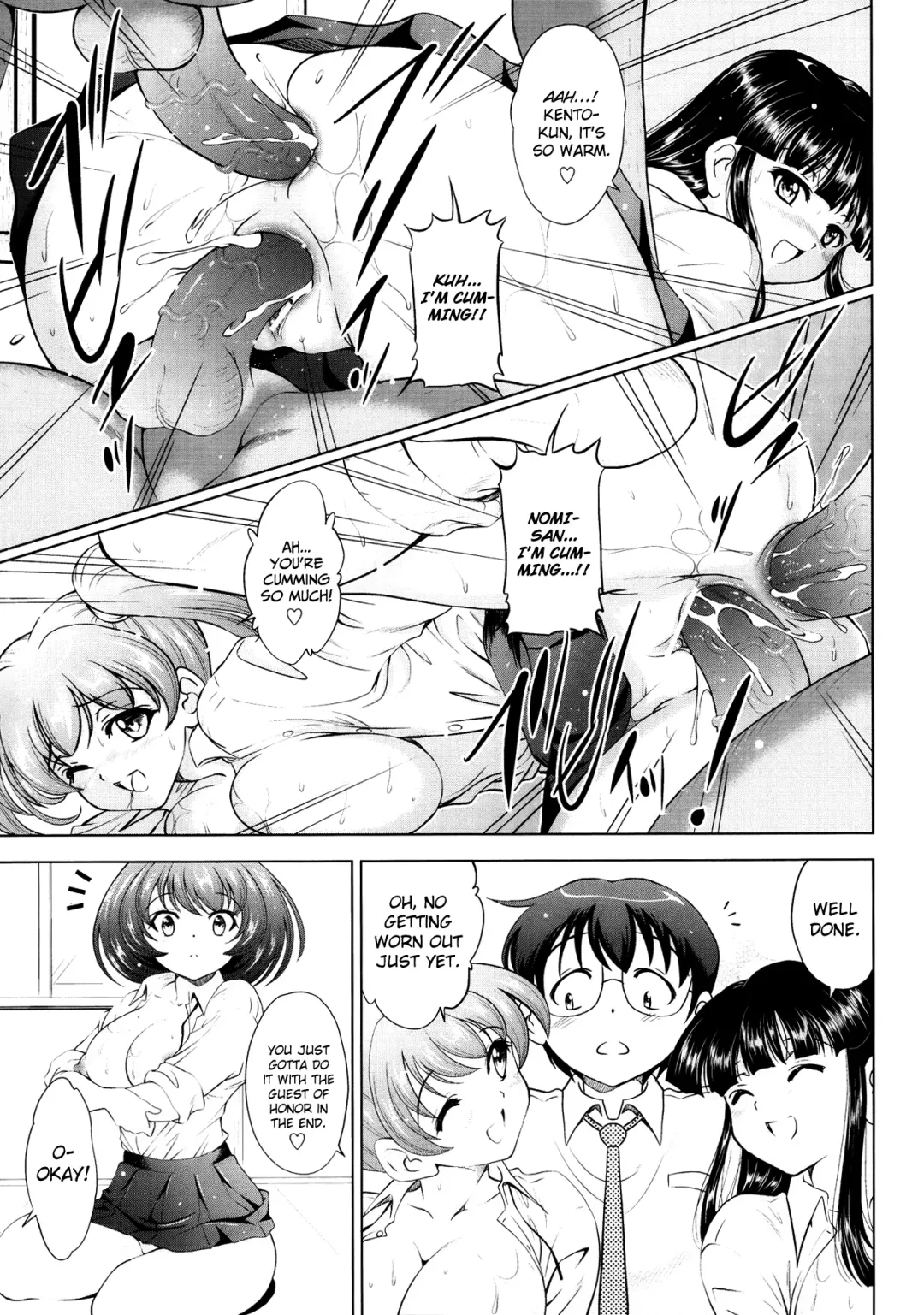 [Nishikigaura Koizaburou] Youkoso! Seitokai Honbu Fhentai - Page 15