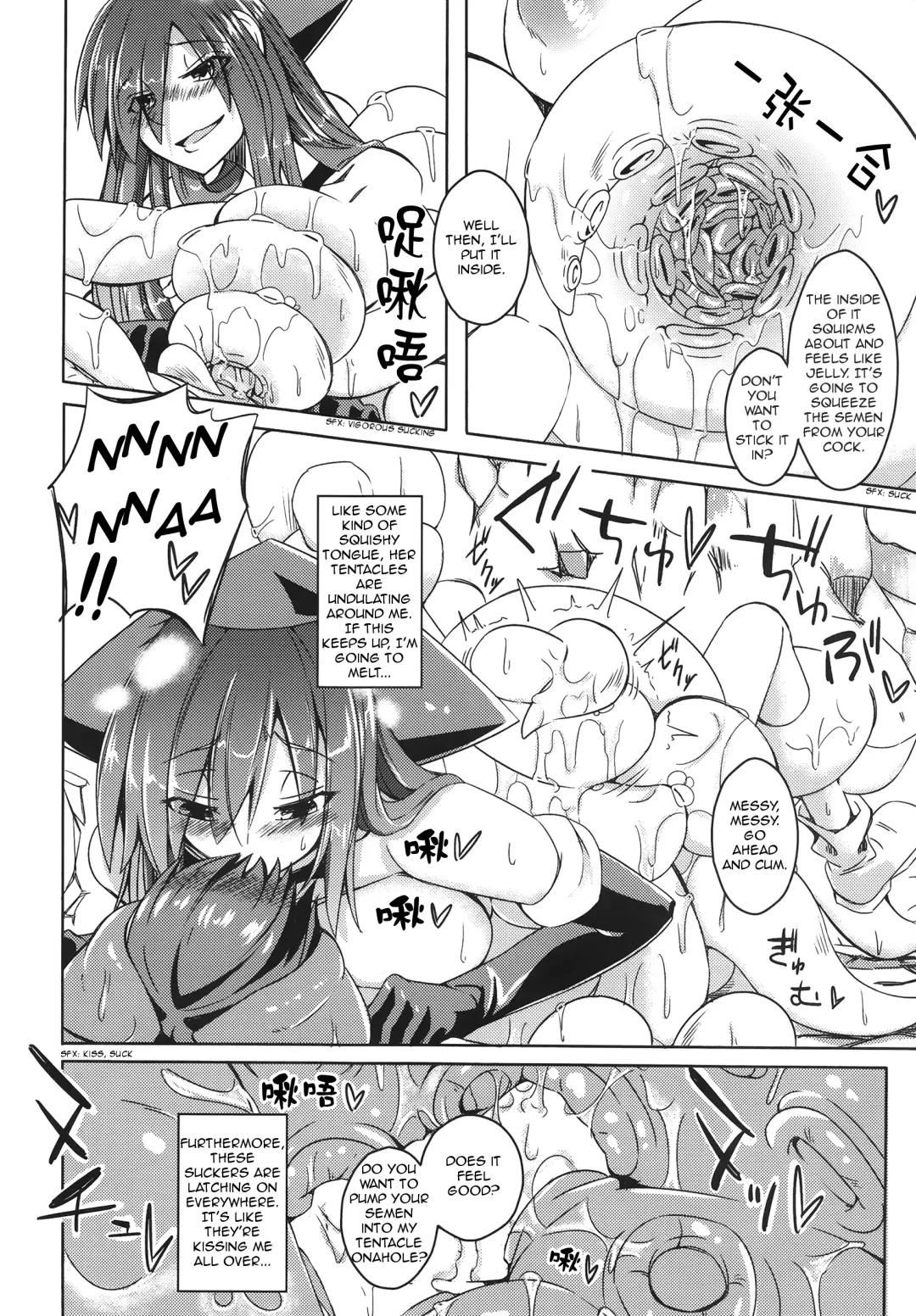 [Stealth Changing Line] Watashi no Koibito o Shoukai Shimasu! EX2 | Introducing My Monstergirl! EX2 Fhentai - Page 8