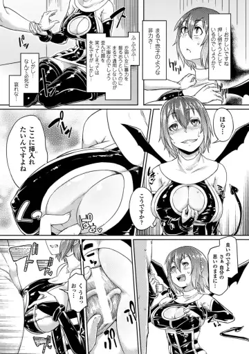 Picchiri Suit de Monzetsu suru Heroine-tachi Vol. 1 Fhentai - Page 56