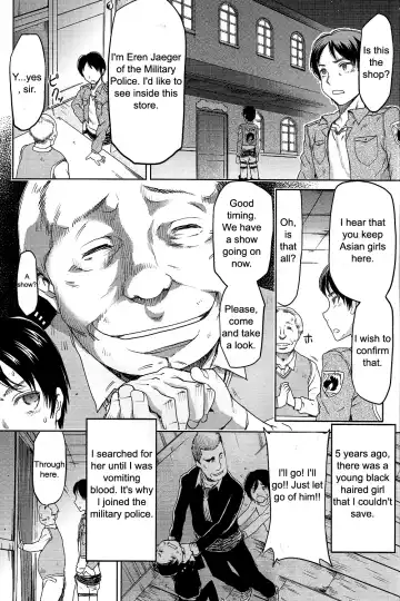 [Carn - Mr.lostman - Nanakagi Satoshi] Shingeki No Kyojin Fhentai - Page 4