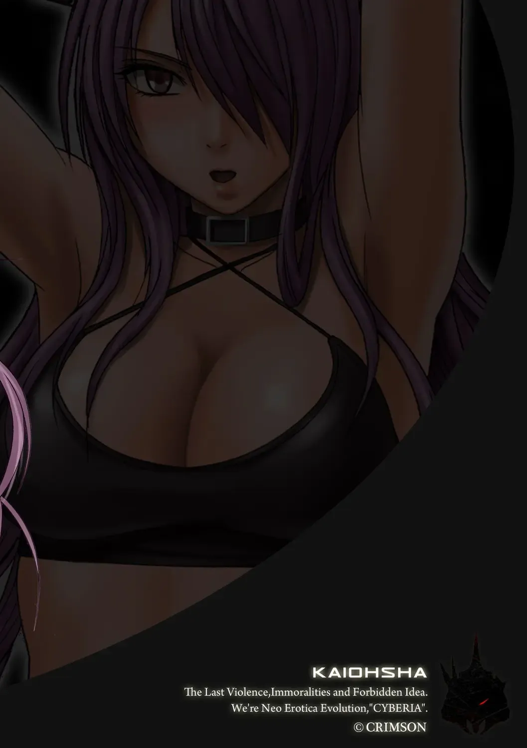 [Crimson] Girls Fight Maya Hen Fhentai - Page 3