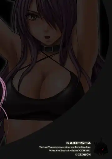 [Crimson] Girls Fight Maya Hen Fhentai - Page 3