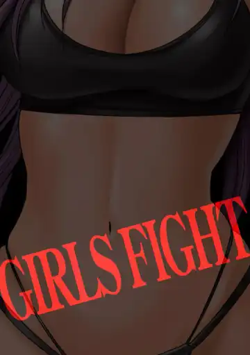 [Crimson] Girls Fight Maya Hen Fhentai - Page 53