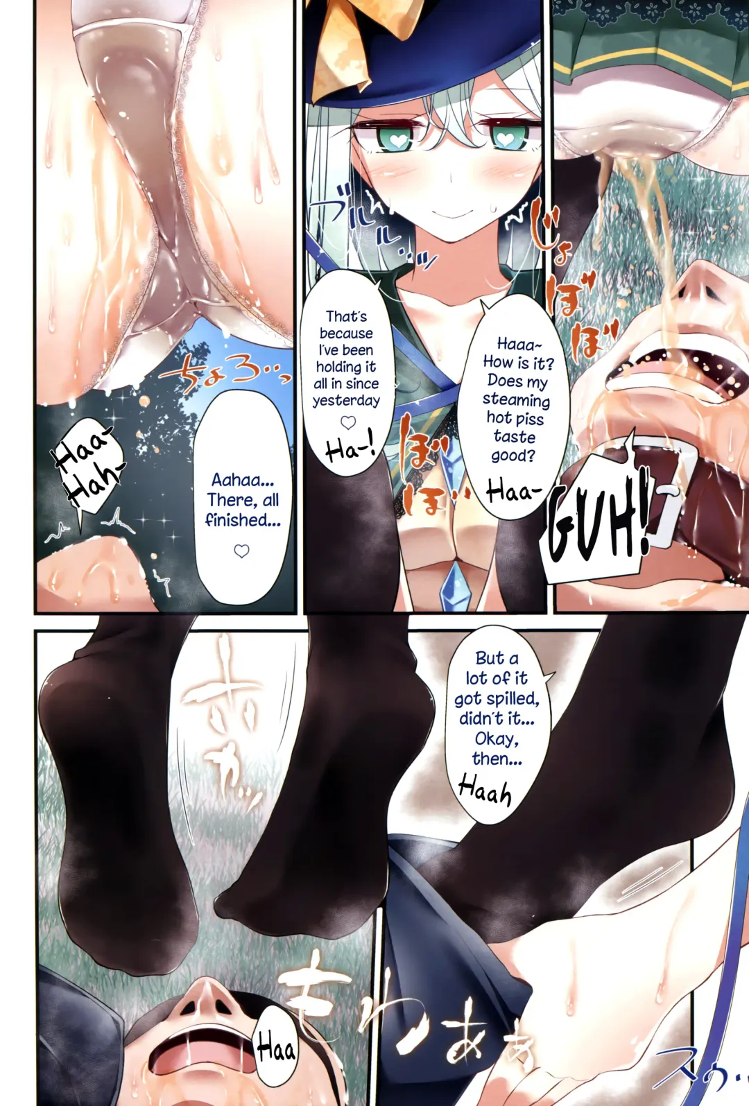 [Oouso] Koishi-chan Kutsushita Bon 2 "Full Color Oshikko" | Koishi-chan Socks Book 2 "Full Color Pee" Fhentai - Page 5