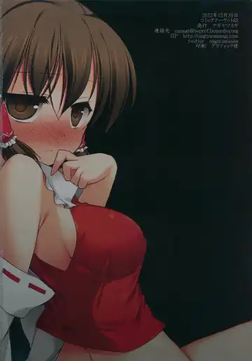 [Nagiyama] Touhou Ryoujoku 24 Full Color Alice Yagai Saimin Rape Fhentai - Page 17