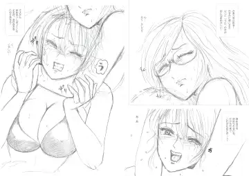 [Meto] Moewrest 14 Tobiiri Death Match Sayo vs Rumi < Zenpen > Fhentai - Page 14