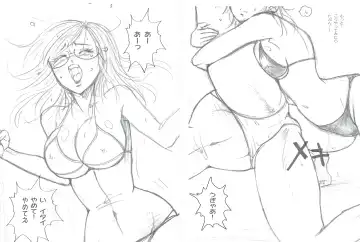 [Meto] Moewrest 14 Tobiiri Death Match Sayo vs Rumi < Zenpen > Fhentai - Page 26