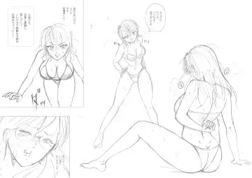 [Meto] Moewrest 14 Tobiiri Death Match Sayo vs Rumi < Zenpen > Fhentai - Page 31