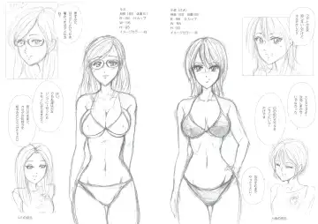 [Meto] Moewrest 14 Tobiiri Death Match Sayo vs Rumi < Zenpen > Fhentai - Page 4