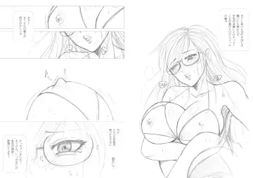 [Meto] Moewrest 14 Tobiiri Death Match Sayo vs Rumi < Zenpen > Fhentai - Page 41