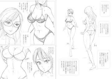 [Meto] Moewrest 14 Tobiiri Death Match Sayo vs Rumi < Zenpen > Fhentai - Page 7