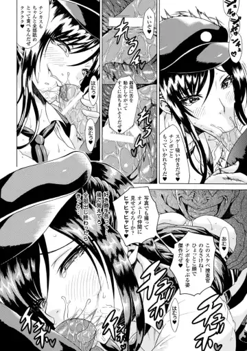 Hyottoko FellaGao o Sarasu Bishoujo-tachi Vol. 1 Fhentai - Page 18