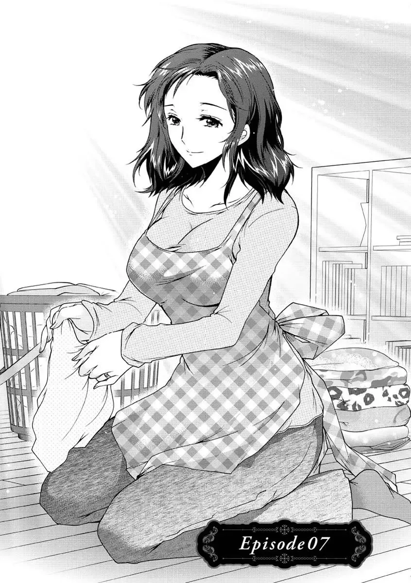 [Honda Arima] Hitoduma Musubi Fhentai - Page 124