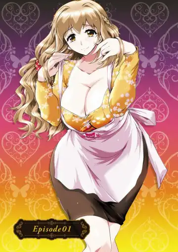 [Honda Arima] Hitoduma Musubi Fhentai - Page 9