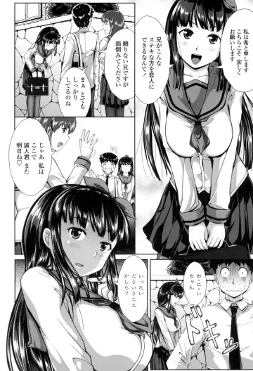 [Katsura 24 Gou] Oppai Maid Fhentai - Page 85
