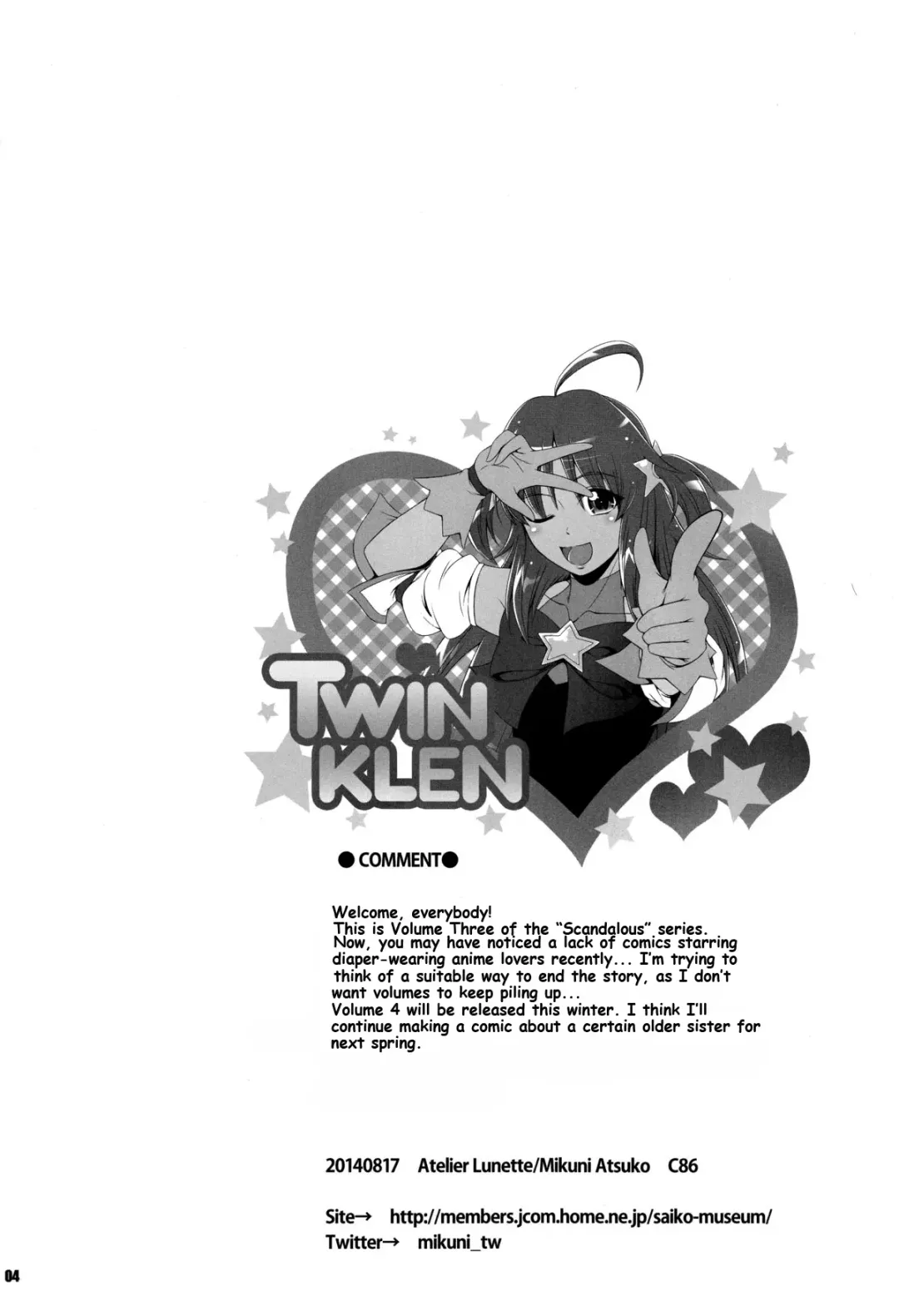 [Mikuni Atsuko] SCANDALOUS -Haisetsu no Utahime- act.3 Fhentai - Page 5