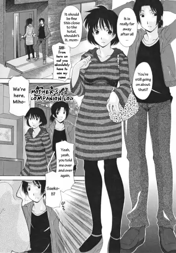 Read [Izawa Shinichi] Haha no Kouyuuroku | Mother's Companion Log - Fhentai