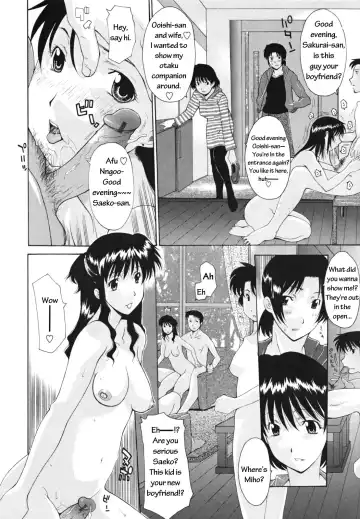 [Izawa Shinichi] Haha no Kouyuuroku | Mother's Companion Log Fhentai - Page 2