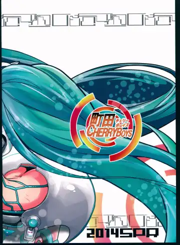 [Kurosawa] Racing Angeloid 2 Fhentai - Page 2